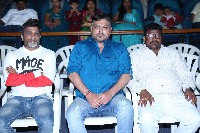Ala Ila Ela Movie Pre Release Event Gallery